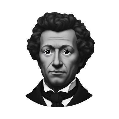 silhouette of alexander pushkin